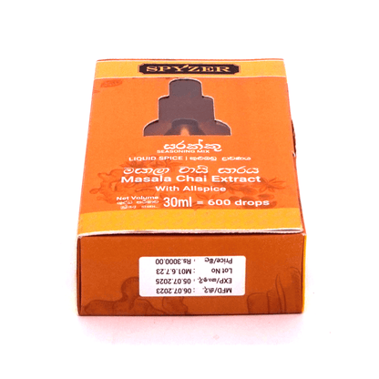 Masala Chai Extract