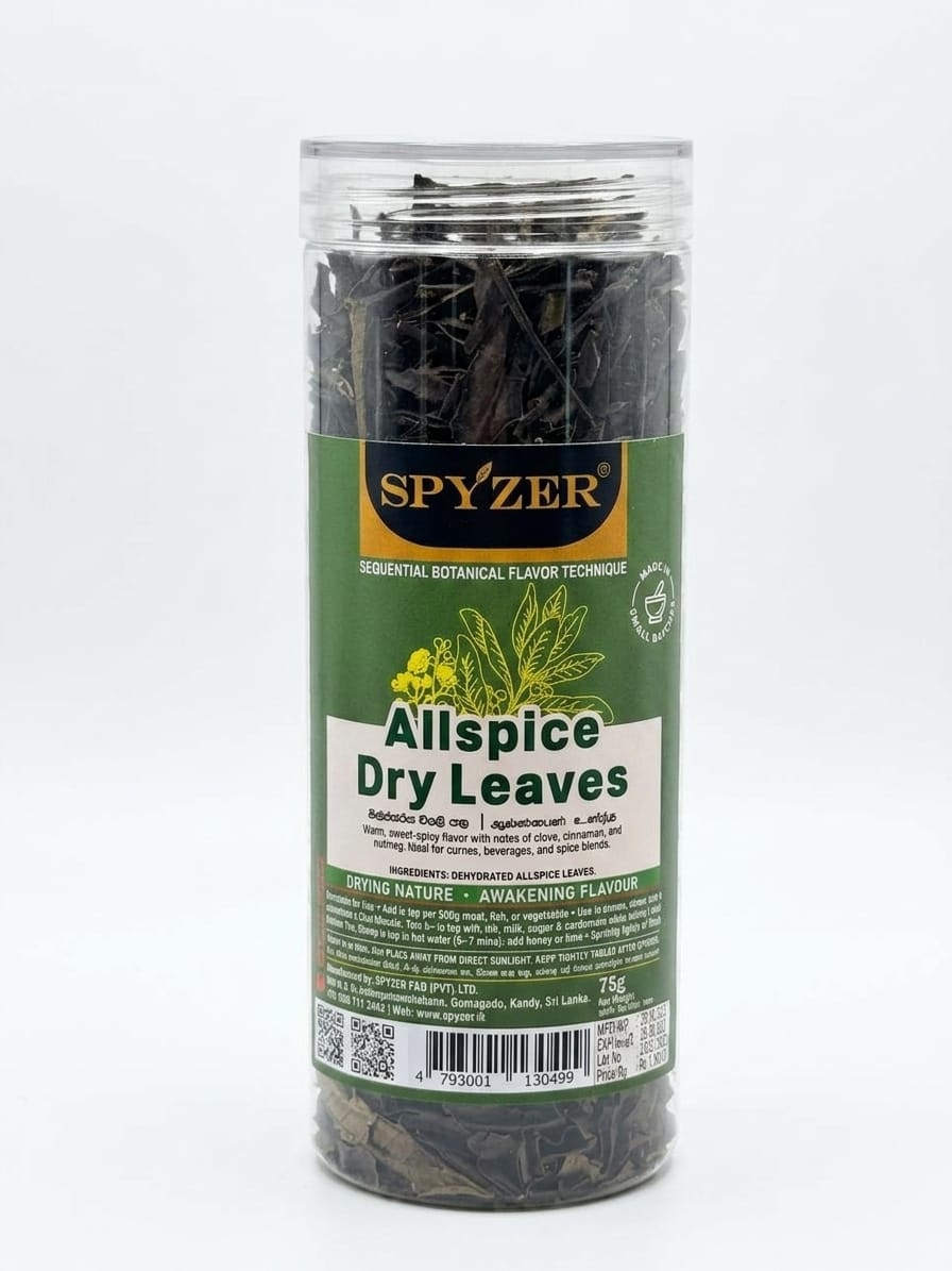 All Spice Dry Leaves