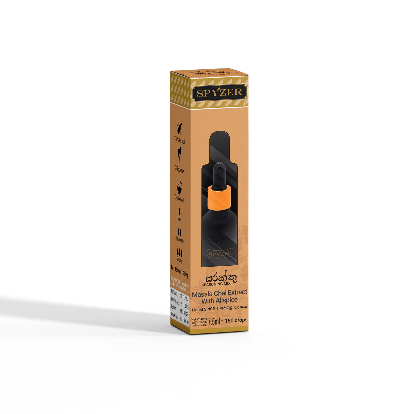 Masala Chai Extract with AllSpice (Liquid Spice) 7.5ML