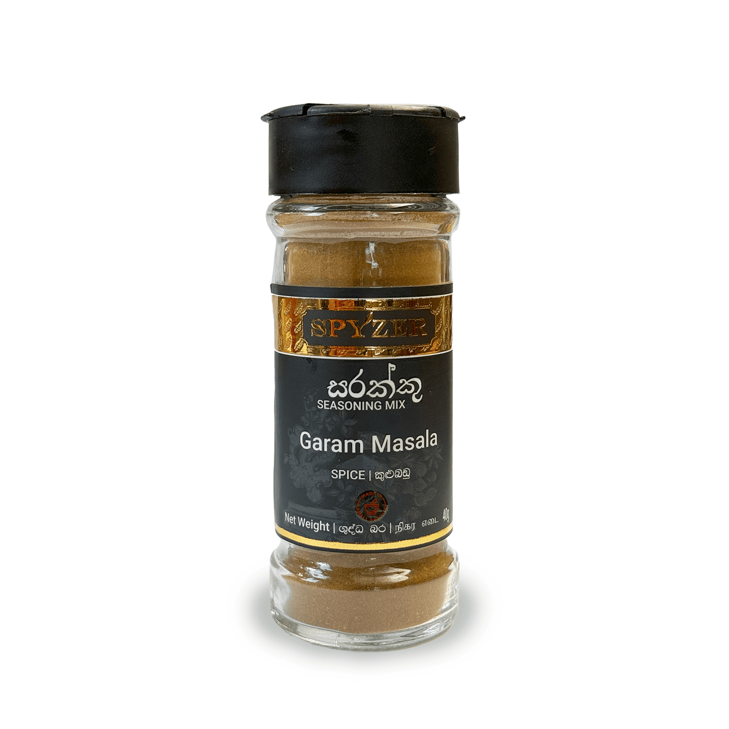 Garam Masala (Seasoning Mix) 40g