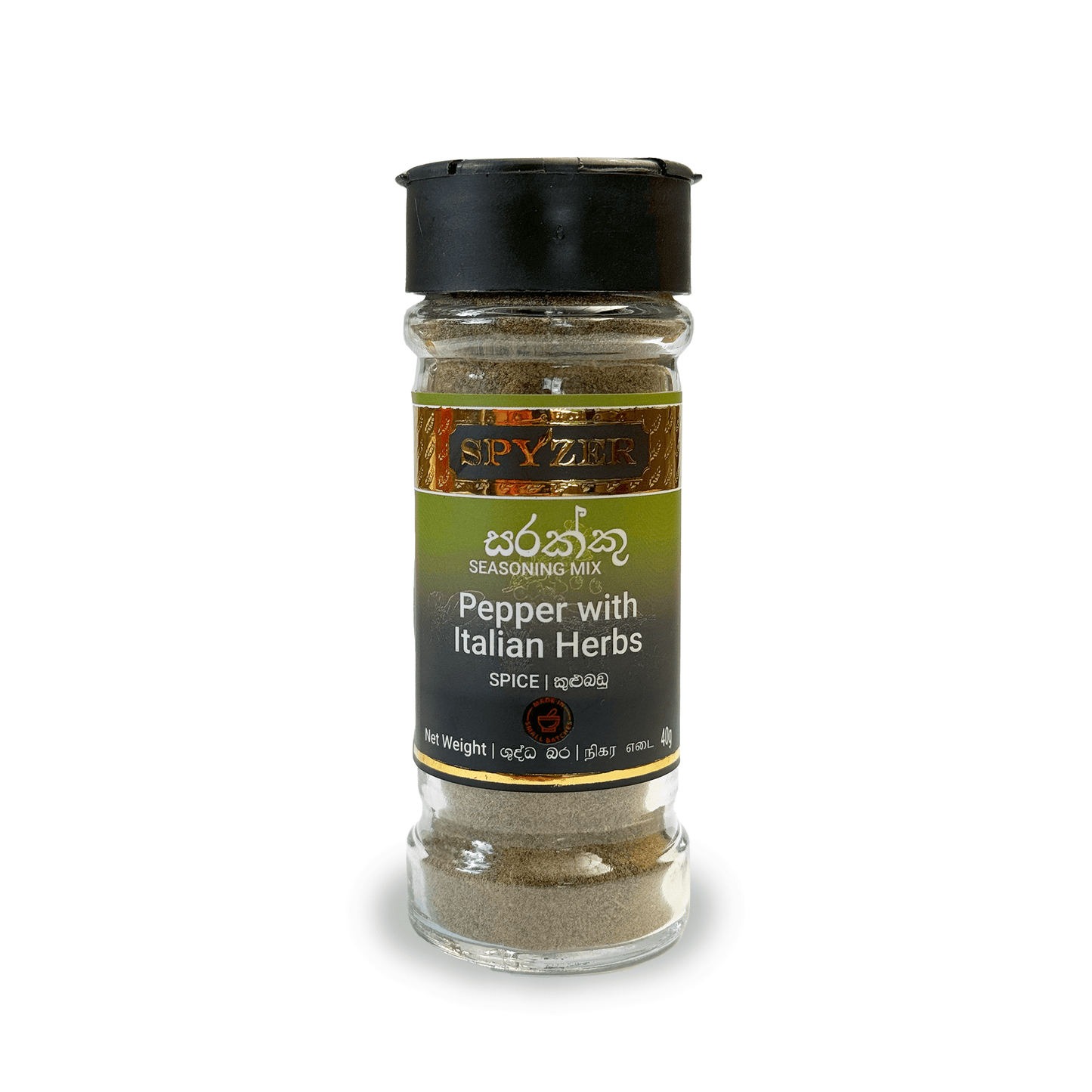 Pepper with Italian Herbs (Seasoning Mix) 40g